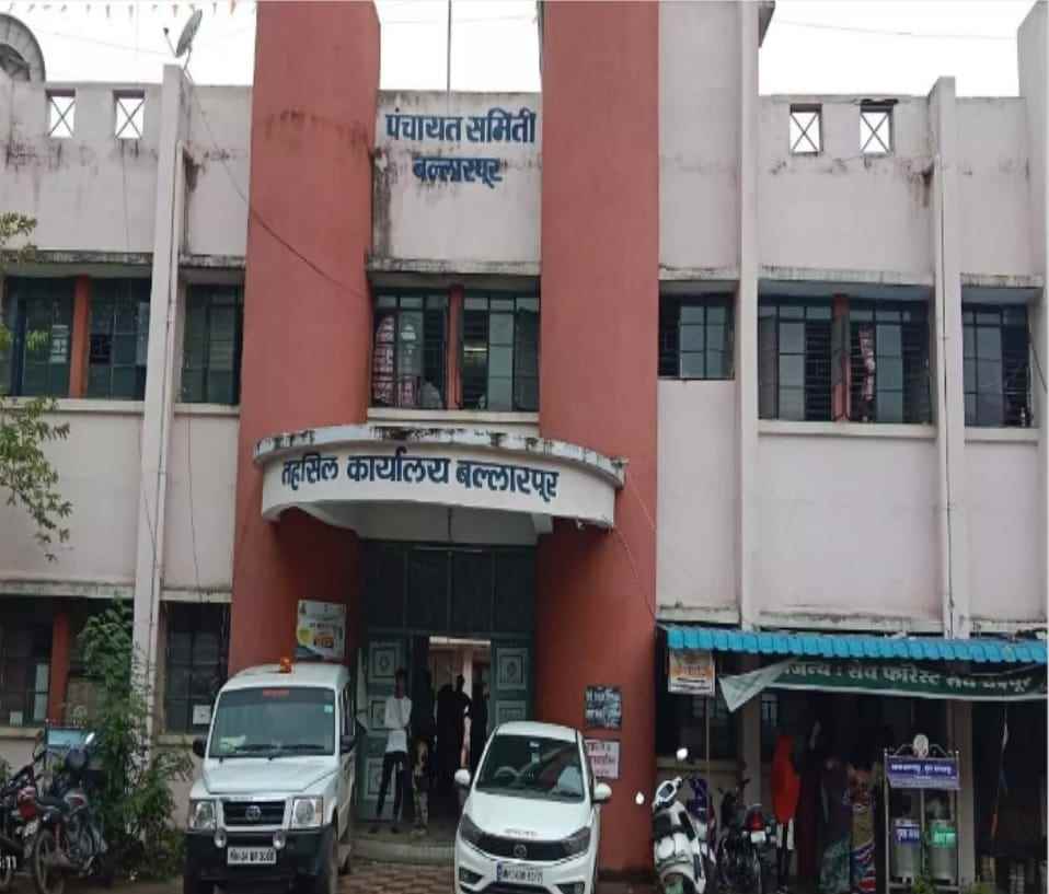 आरक्षण सोडतीनंतर महिला नेतृत्वाला संधी : बल्लारपूर समितीला पुन्हा महिला सभापती